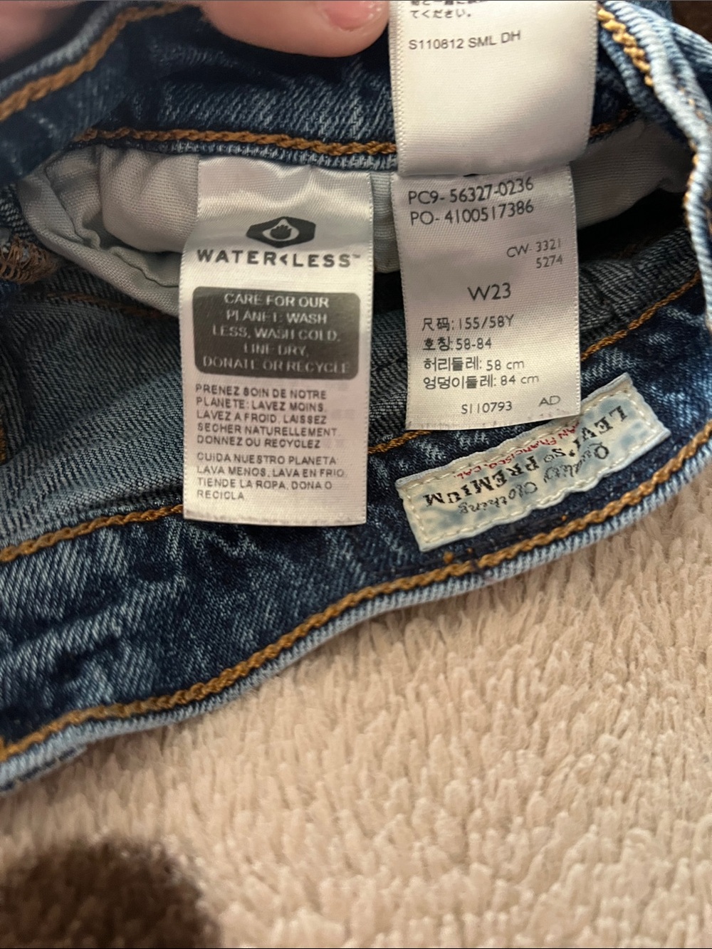 Levi's Distressed Blue Denim Cutoff Shorts - Picture 2 of 4